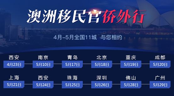 免费资料大放送，新澳精准数据助力您的决策—第510期特别呈现新奥彩精准免费提供