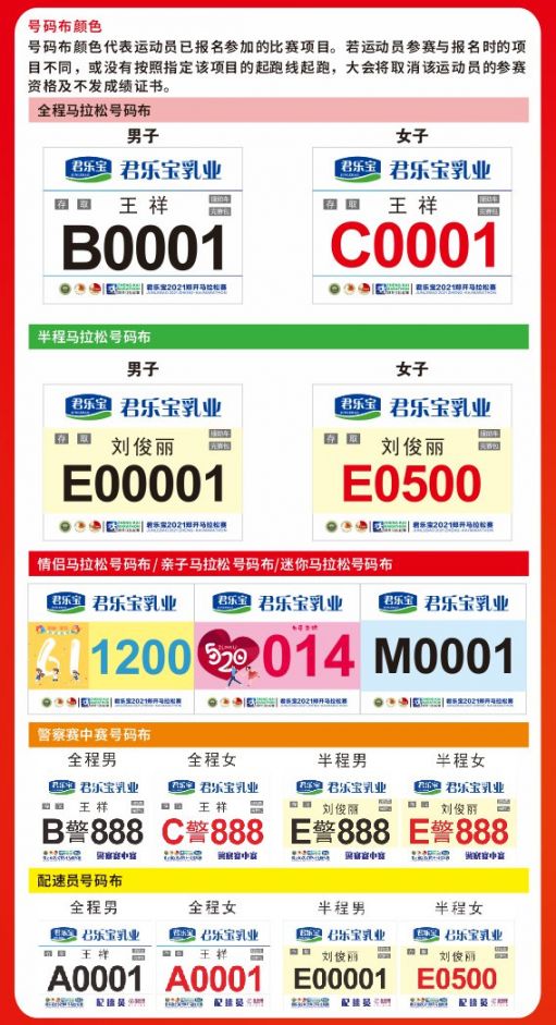 49XXCC，揭秘澳码开奖的神秘面纱4949cc澳吗开奖号码软件下载