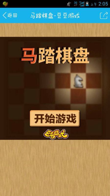 探秘香港马会2019年开奖结果历史记录，一场数据与激情的交织