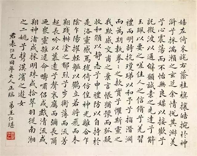 探索1876年彩票的神秘，揭秘CC中特码1877cc8码中特好跑狗4849459