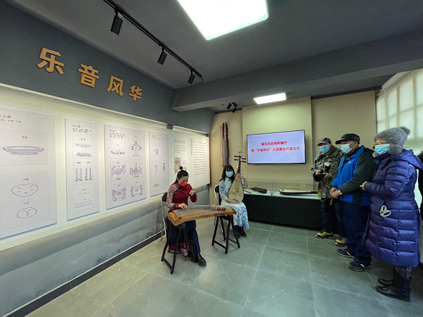 1876-2035，澳门历史与文化变迁的深度探索—从十八七七年澳门口述资料大全看其发展脉络1877澳门资料大全2023 年
