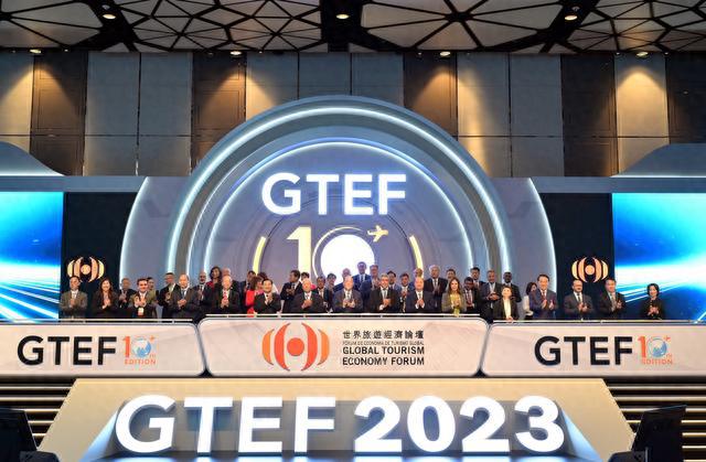 澳门203年精准资料大全，探索未来之城的多元魅力澳门2023年精准资料大全 MBA智库百科