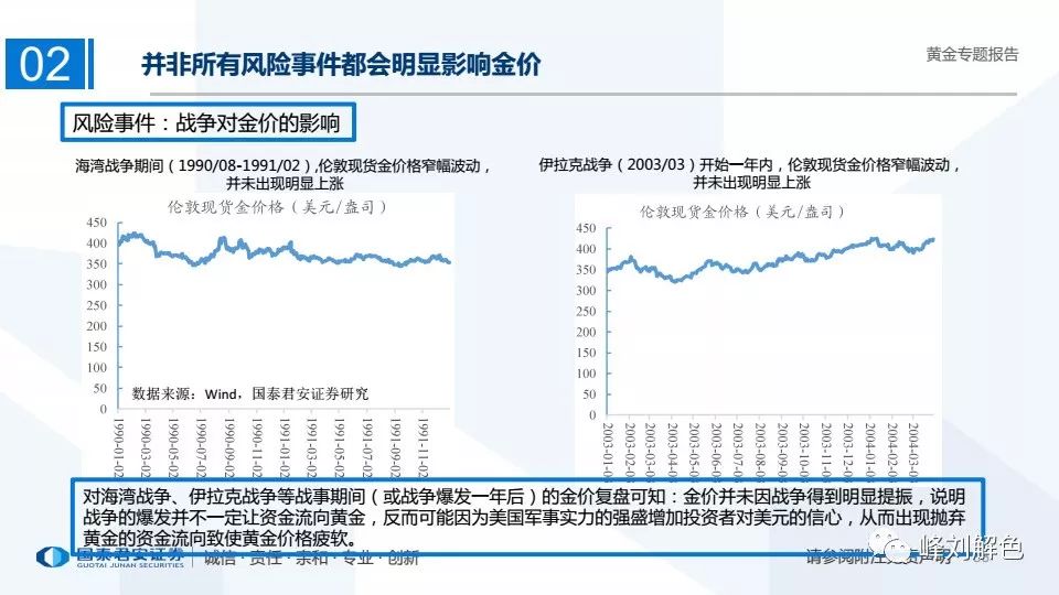 2038年香港今晚开奖记录，历史、影响与未来展望2023香港今晚开奖记录查询表图片