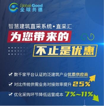 探索新澳2046，管家婆资料—未来生活管理的智慧之选