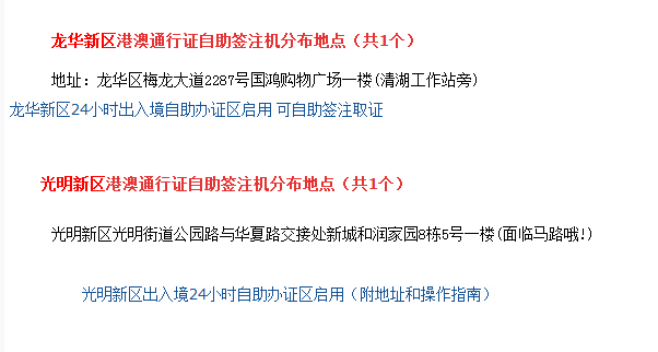 管家婆心水主论坛，深度解析与理性探讨管家婆心水论高手论坛