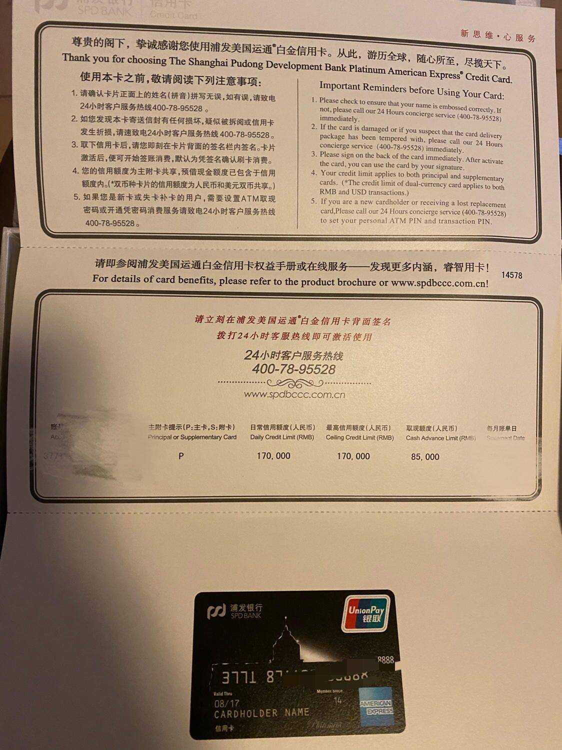 澳门内部正版资料大全开奖记录，揭秘与解析打开澳门全年正版内部资料