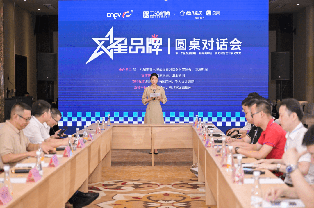 金六福心水论坛，汇聚智慧，共谋发展新篇章金六福高手论坛