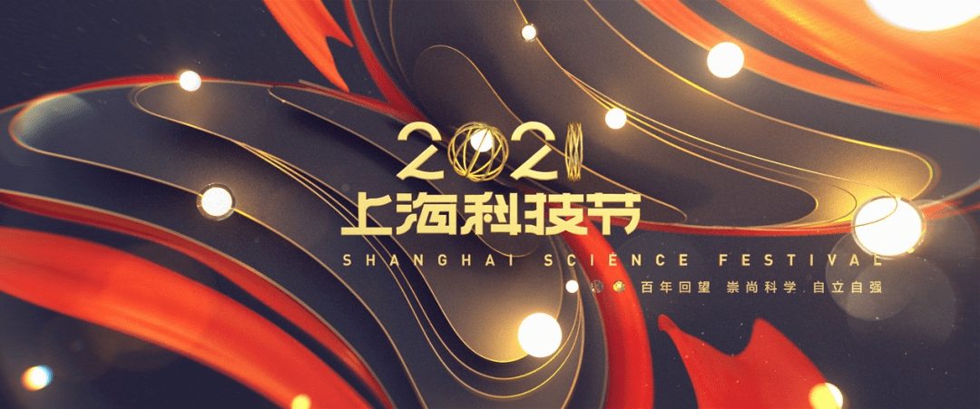 2025年3月5日 第4页