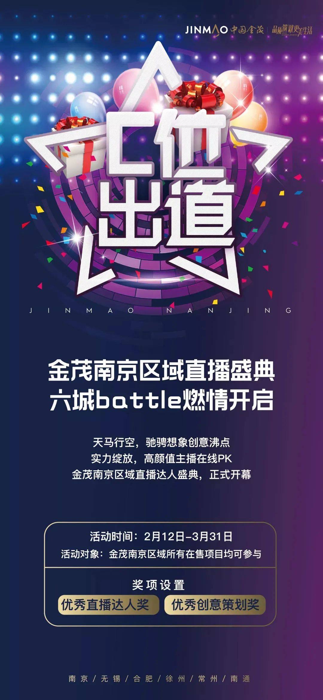 唯美图库，探索香港二四六开奖的视觉盛宴香港二四六开奖免费资料唯美图库一