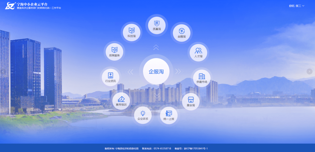 四川12530，数字时代的文化桥梁与经济动脉四川125是什么意思