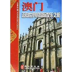 澳门六盒宝典2018年最新版开奖直播，一场数字与娱乐的盛宴澳门六盒宝典2022年最新版开奖直播203期
