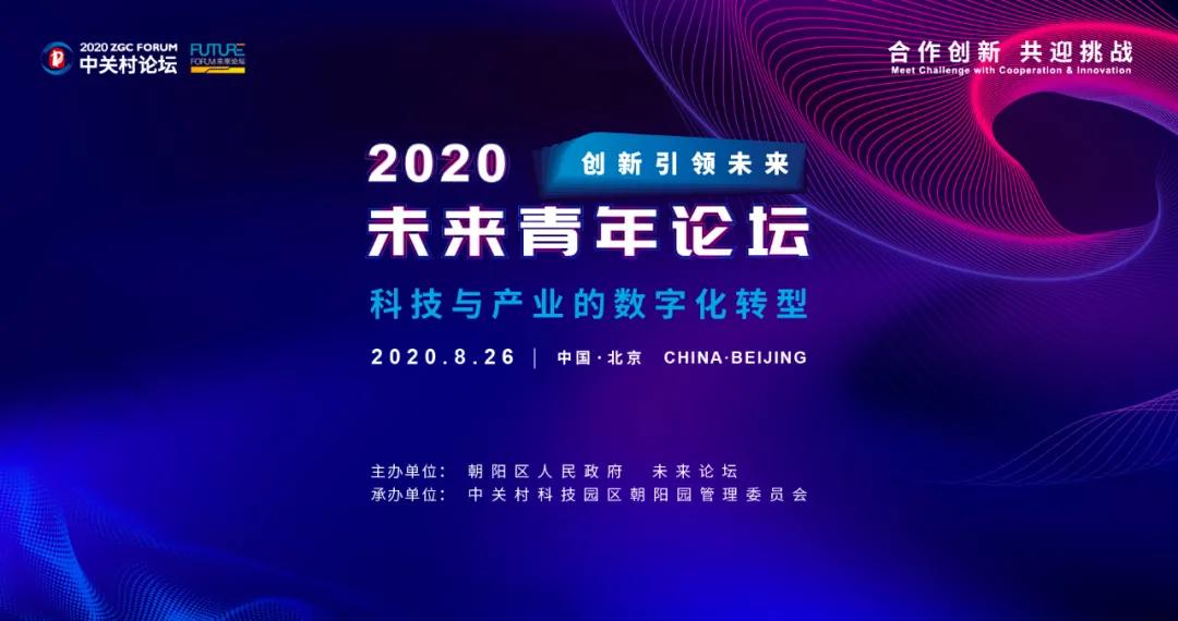 2035年，展望未来澳门开奖的数字化与透明化2023年澳门开奖结果查询今天
