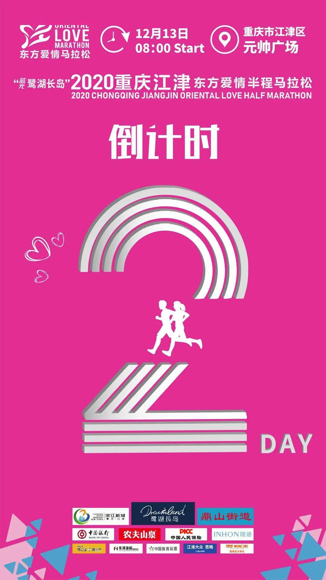 今日特马揭晓，一场关于幸运与期待的盛宴今天开的什么特马 结果2019m.twjskw.icu