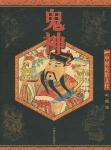 澳门黄大仙信仰的神秘面纱，探秘码背后的文化与传说澳门黄大仙精选论坛资料大全