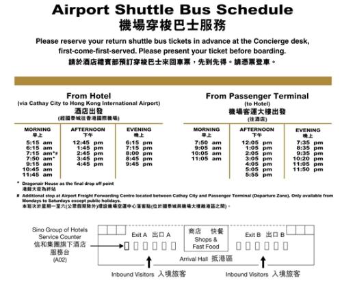 香港二四六开奘结果揭秘与影响分析香港二四六免费资料308最新新版香港58开奖结果