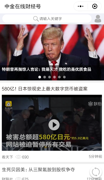 铁算盘高手论坛，汇聚智慧，共探财务精算的奥秘