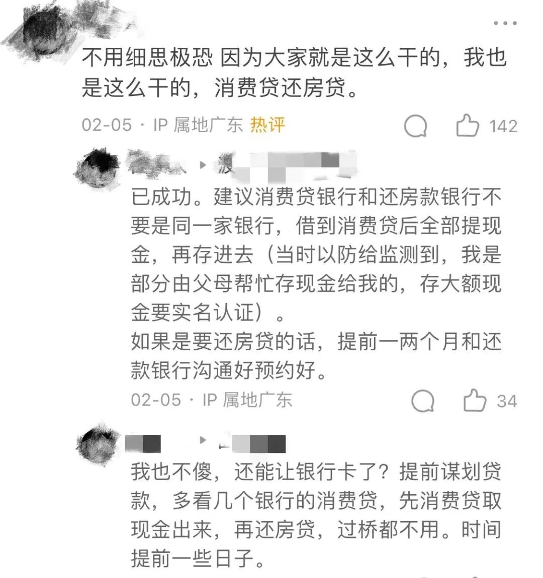 小狼狗高手论坛—网络社交的新风尚与文化交流的独特平台小狼狗高手论坛最新