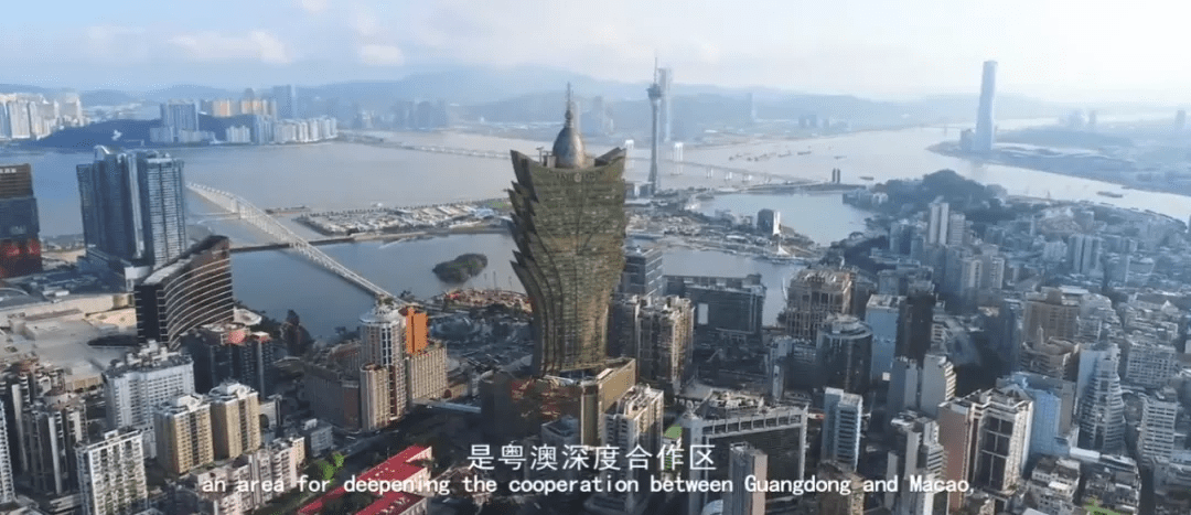 2035年澳门资料预测，科技与文化的深度融合2023澳门正版资料免费公开网站