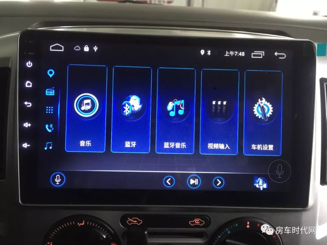簧片与百度影音，音乐播放的革新之旅