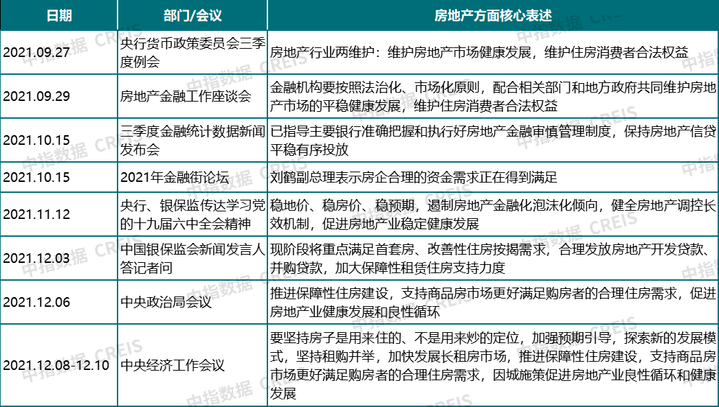 澳门开奖结果记录，2014-至今的回顾与展望2024澳门开奖结果