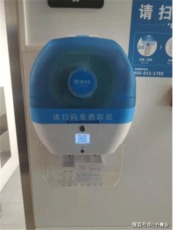 2046新澳管家婆，免费版带来的革新与便利2024新澳管家婆免费猪八戒