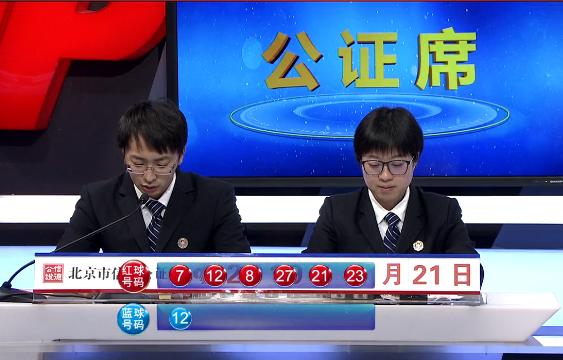 揭秘黄大仙心水论坛，网络玄学背后的真相与风险黄大仙心水论免费开奖