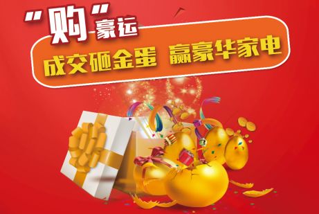 澳门王中王的六码与生肖，一场文化、历史和现代科技的交融澳门王中王六码六肖催化剂厂家