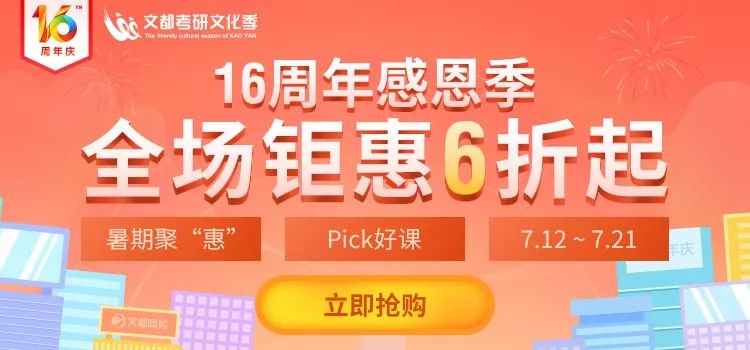 澳门管家婆资料大全，2048年深度解析与前瞻澳门管家婆资枓大全2020