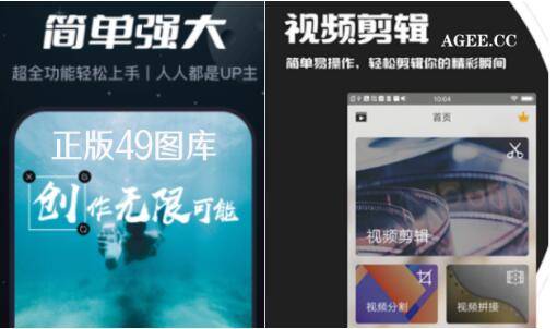 2036年，展望澳门正版资料大全的未来与影响2023澳门正版资料大全下载地址