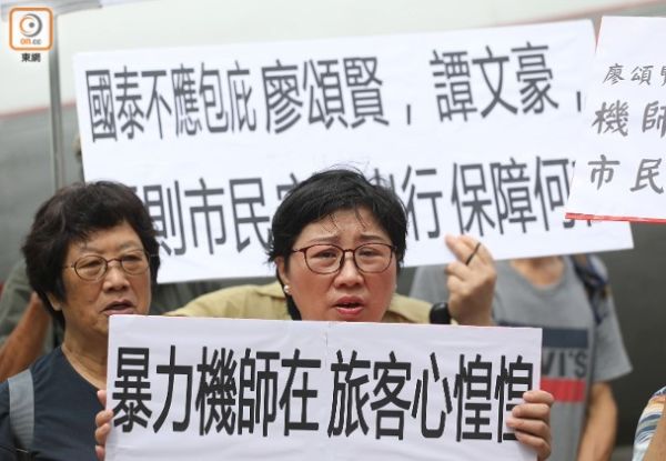 揭秘香港二四六开奖，免费结果背后的真相与风险警示香港二四六开奖免费结果一香港历史最快开奖结果