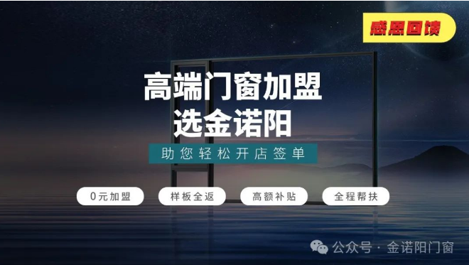 顶尖高手论坛，解锁成功之门的智慧盛宴打造全网第一顶尖高手论坛