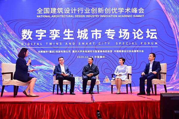 探索高手论坛，汇聚智慧，共铸辉煌高手论坛免费资料大全一