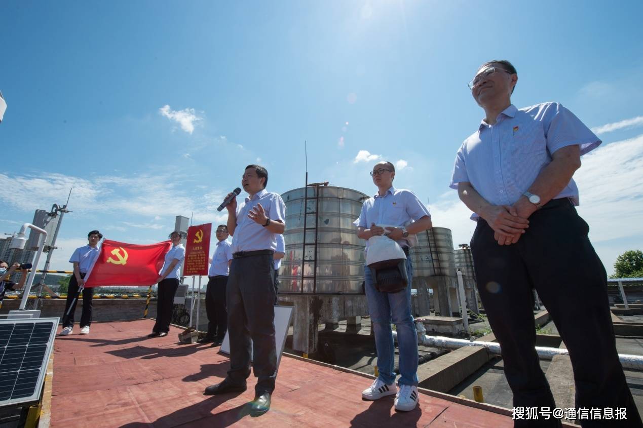 探索香港最快开奖现场直播资料，揭秘背后的技术与魅力香港最快开奖现场直播资料2023年7月9日246