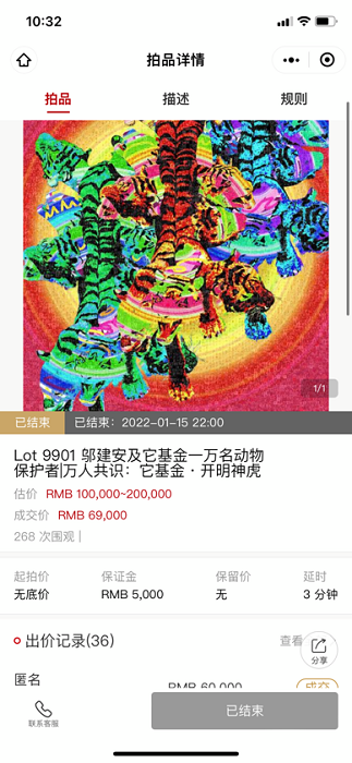 探索数字世界的新奇境，www.7891234560的神秘之旅7777788888精准新传真