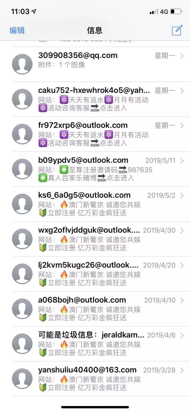 澳门六开彩今日揭晓，幸运数字背后的故事与期待