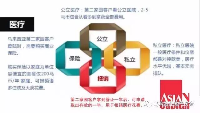 澳门今晚特马揭秘，理性购彩，享受娱乐的乐趣与风险并存的艺术澳门今天晚上开什么特马直播