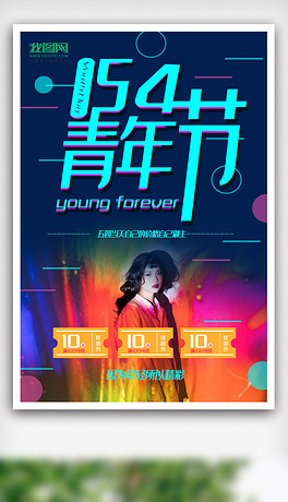 62,987，揭秘澳彩资料大全的真相与风险626969cc澳彩资料大全2020期子山午兼壬贵出贵水