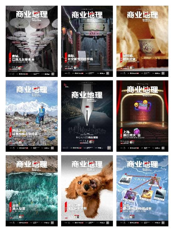 澳门2045年历史开奖记录查询，透视新时代的幸运轨迹新澳门2024历史开奖记录查询表068期11号