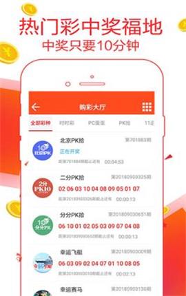揭秘二四六香港管家婆期，精准资料大全的真相管家婆二四六开奖公布