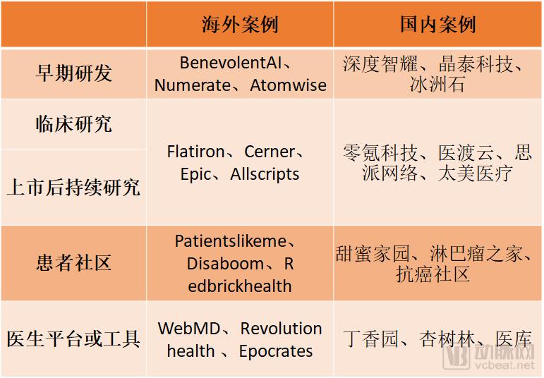 探寻WW7689开奖结果，一场数字与幸运的奇妙邃游ww7766开奖结果查询81期