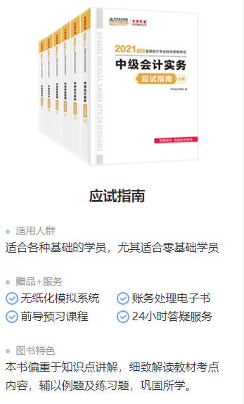 澳门资料大全，正版258期深度解析与指南2021年澳门资料大全正版资料354