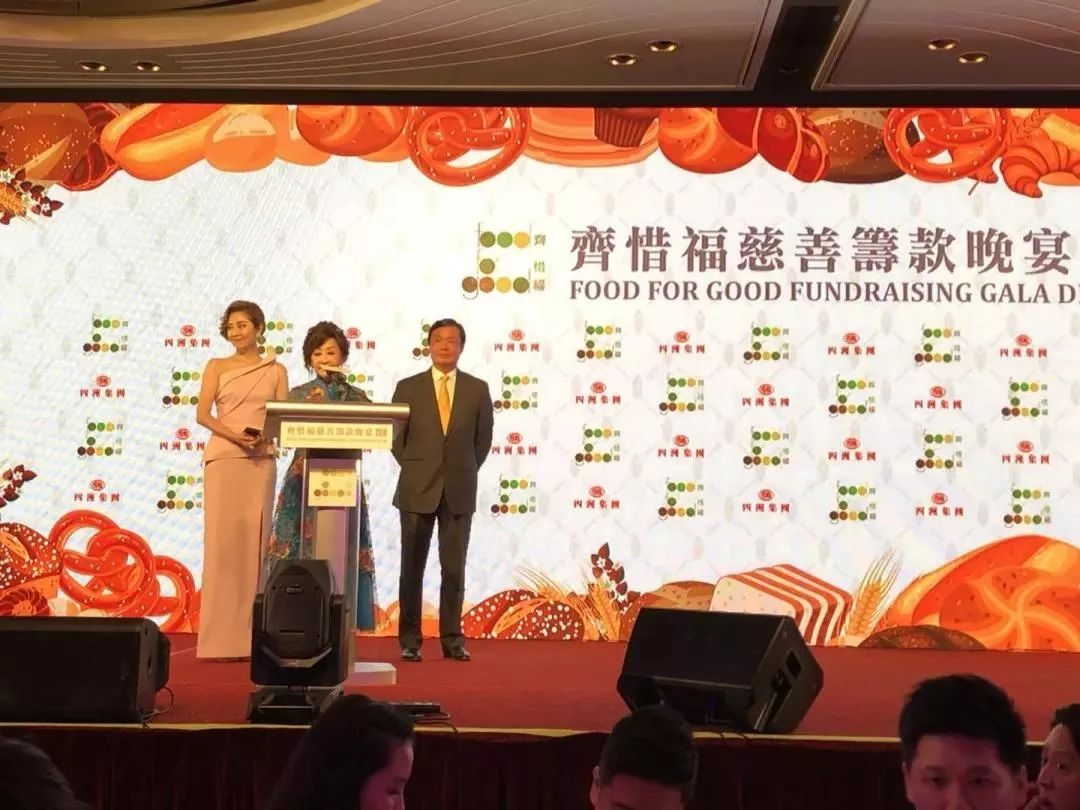 2019年香港马会今期开奖，公益与娱乐的完美结合