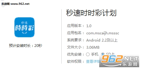 澳门新历史开奖记录，探索与回顾新澳门历史开奖记录查询方法