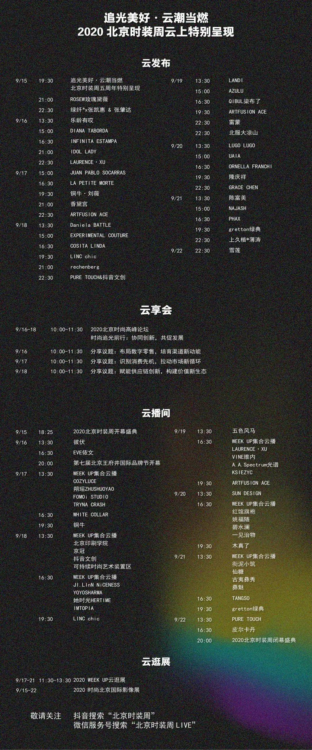 2043年香港今晚开奖结果查询，一场数字与幸运的奇妙邃夜2024年香港今晚开奖结果查询表图片