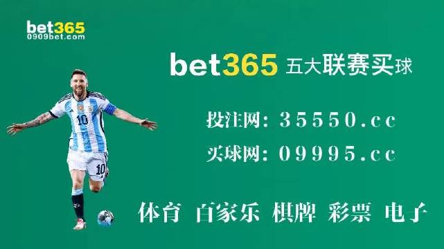 澳门特马，203年新春的幸运之选2023澳门特马今晚开奖85期