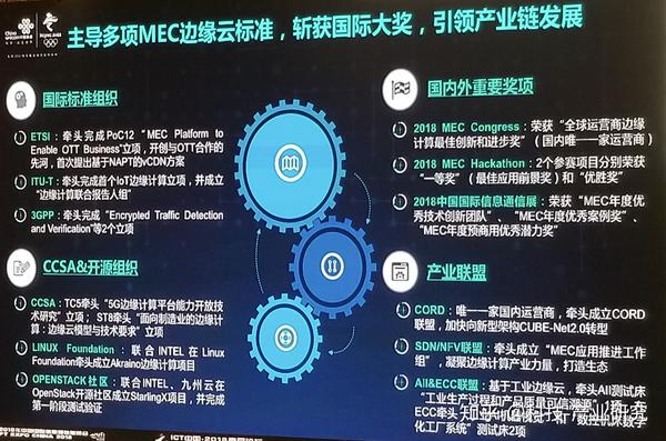 探索新知，比思论坛迁址的深度解析与展望比思论坛怎么可以在移动网络上网