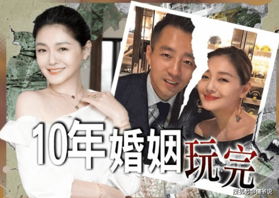 曾夫人论坛7523，网络社区的深度探索与反思曾夫人论坛免费资料最新一期