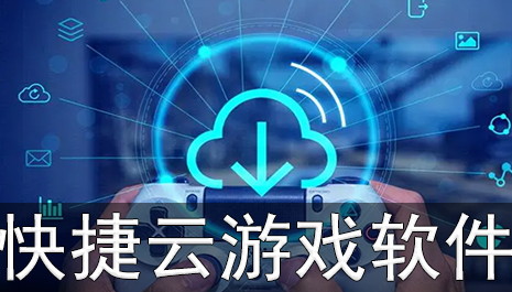 探索本港台六开奖现场直播软件，创新、便捷与安全的完美融合2025港六今晚开奖号码