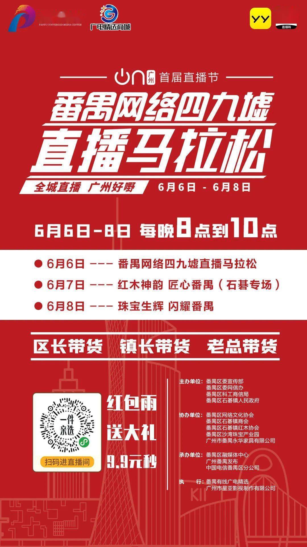 2018年今晚特马开奖揭秘，数字背后的奥秘与影响2021今晚开特马+开奖结果192.168.0.1