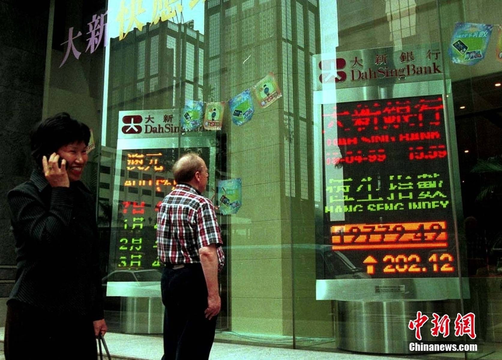 2019年香港开奖结果，一场数字游戏中的社会与文化镜像2019年香港开奖结果历史记录